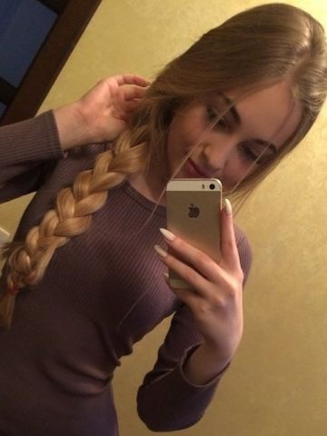 Проститутка Забава Проститутка Забава